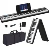 قیمت Konix PJ88C piano