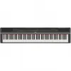 قیمت Yamaha P-125 Digital Piano