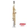 قیمت ساکسوفون سوپرانو ژوپتر مدل JSS1100SGQ