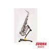 قیمت ساکسوفون آلتو شاتو مدل CAS-50CBBM