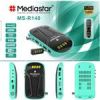 قیمت گیرنده مینی مدیا استار آر ۱۴۰ R140