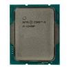 قیمت پردازنده اینتل مدل 12400F i5