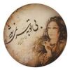 قیمت دف GLX مدل بی همگان