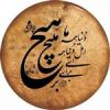 قیمت دف GLX مدل هیچ