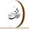 قیمت دف آبیدر مدل سیاه مشق
