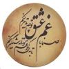 قیمت دف GLX کد 045