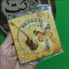 قیمت سیم تار وحدتی درجه یک پک کامل گره خورده
