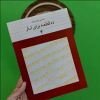 قیمت ده قطعه برای تار جلد چهارم