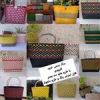 قیمت ساک تار و پودی 28