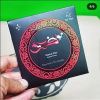 قیمت سیم تار نوین سیم ویژه