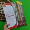 قیمت آموزش سه تار جلال ذوالفنون جلد اول