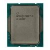 قیمت پردازنده اینتل مدل 12400F i5