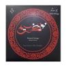 قیمت سیم سه تار نوین