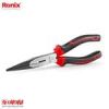 قیمت سیم‌چین 8 اینچ MAXI رونیکس مدل RH-1368