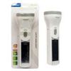 قیمت چراغ قوه ویداسی مدل WD-340S