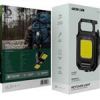 قیمت چراغ قوه تاشو گرین لاین Green Lion Keychain Light