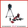 قیمت تراز لیزری 360 درجه 3D نور قرمز آروا مدل Arva 4688