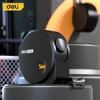 قیمت متر 5 متری دلی مدل HT8519