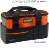 قیمت کیف ابزار تانوس مدل PTB-05 ظرفیت ۱۳ عدد با جنس پلی استر | یک میلیون و شصت و هفت هزار تومان