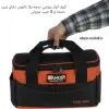 قیمت کیف ابزار تانوس مدل BAG-04 برزنتی ۳۵ سانتی با ۶ عدد محفظه | هفتصد و چهل و هشت هزار تومان