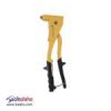 قیمت پرچ دستی وینکس مدل EH2521