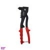 قیمت انبر پرچ جنیوس تولز مدل YP-SC-GS701-250MM سایز 10...