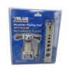قیمت انبر لوله پرچ کن ولیو مدل VFT-808-IN