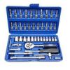 قیمت مجموعه 46 عددی آچار و سری بکس مدل Socket tools Set