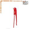قیمت آچار شلاقی سایز 3 اینچ رونیکس مدل Ronix RH-2530