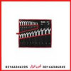 قیمت مجموعه 22 عددی آچار یک سر تخت یک سر رینگ...