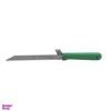 قیمت اره کناف مدل پرشین کت کد YPGR-95-30CM