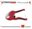 قیمت قیچی پی وی سی بر اتومات مدل T278-42AN2