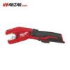 قیمت لوله بر شارژی 12 ولت میلواکی Milwaukee مدل C12PC-0