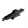قیمت جک خودرو مدل PRO-1500 ظرفیت 1.5 تن مناسب برای...