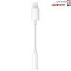 قیمت جک هندزفری IPHONE 12 مبدل لایتنینگ به 3.5 میلی...