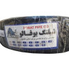 قیمت شیلنگ راسا پلاستیک طرح یاسا ۵۰ متر سایز ۱/۲