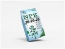 قیمت کود پودری سه بیست NPK 20_20_20 پالادیوم 10 کیلویی