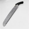 قیمت اره باغبانی هیزان مدل YP-TAIWAN-GHALAFDAR-44.5CM