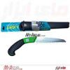 قیمت اره باغبانی غلاف دار لایت مدل LIGHT BDS 180