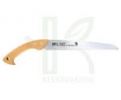 قیمت اره باغبانی آرس مدل ps32ll