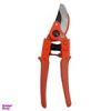 قیمت قیچی باغبانی مدل کوییک کد YP-AZ-ROKESHDAR-22CM