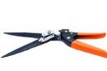 قیمت قیچی چمن زن لایت مدل JH-720