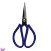 قیمت قیچی باغبانی مدل گوریلا کد YP-HAMEKARE-20CM
