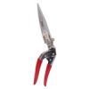 قیمت قیچی چمن زن رونیکس مدل RH-3130