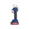 قیمت قیچی باغبانی شارژی هیوندای مدل HP-5245 سایز 30...