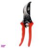 قیمت قیچی باغبانی مدل بلک بول کد YP-BI TIGH-022CM