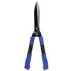 قیمت قیچی شمشاد زنی مدل گوریلا کد YPD-54CM