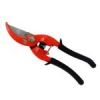 قیمت قیچی باغبانی مدل هیپو کد YPFR-23