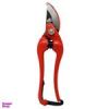 قیمت قیچی باغبانی مدل بیگ بر کد YP-PRNR-230MM