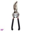 قیمت قیچی باغبانی مدل چیکن کد YPPR-08